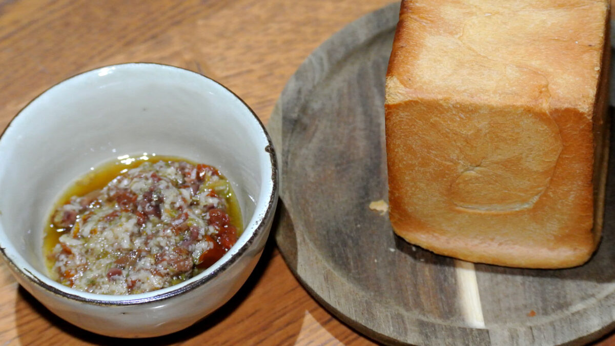 Istrianischer Salat - goodstuff AlpeAdria