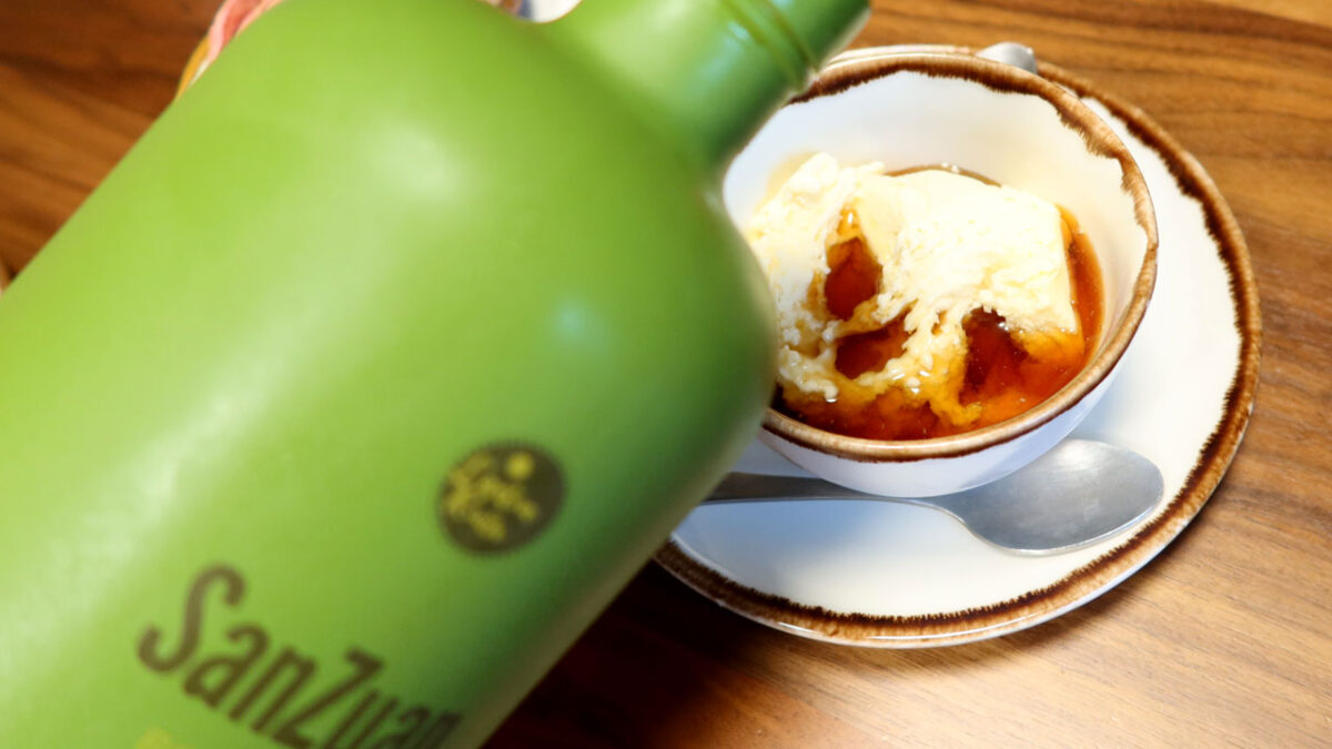SanZuan Nusselixier mit Vanilleeis - goodstuff AlpeAdria